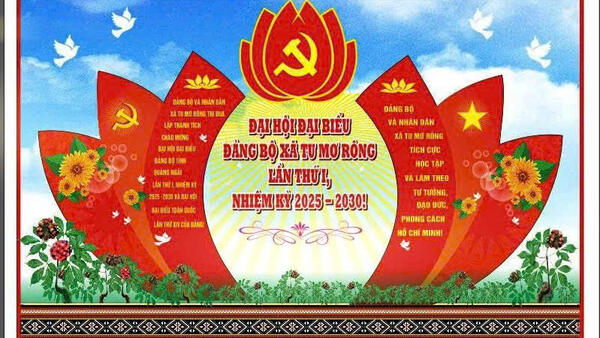 Thông báo: Không nhận hoa chúc mừng Đại hội Đảng bộ xã Tu Mơ Rông Lần thứ Nhất, nhiệm kỳ 2025 - 2030